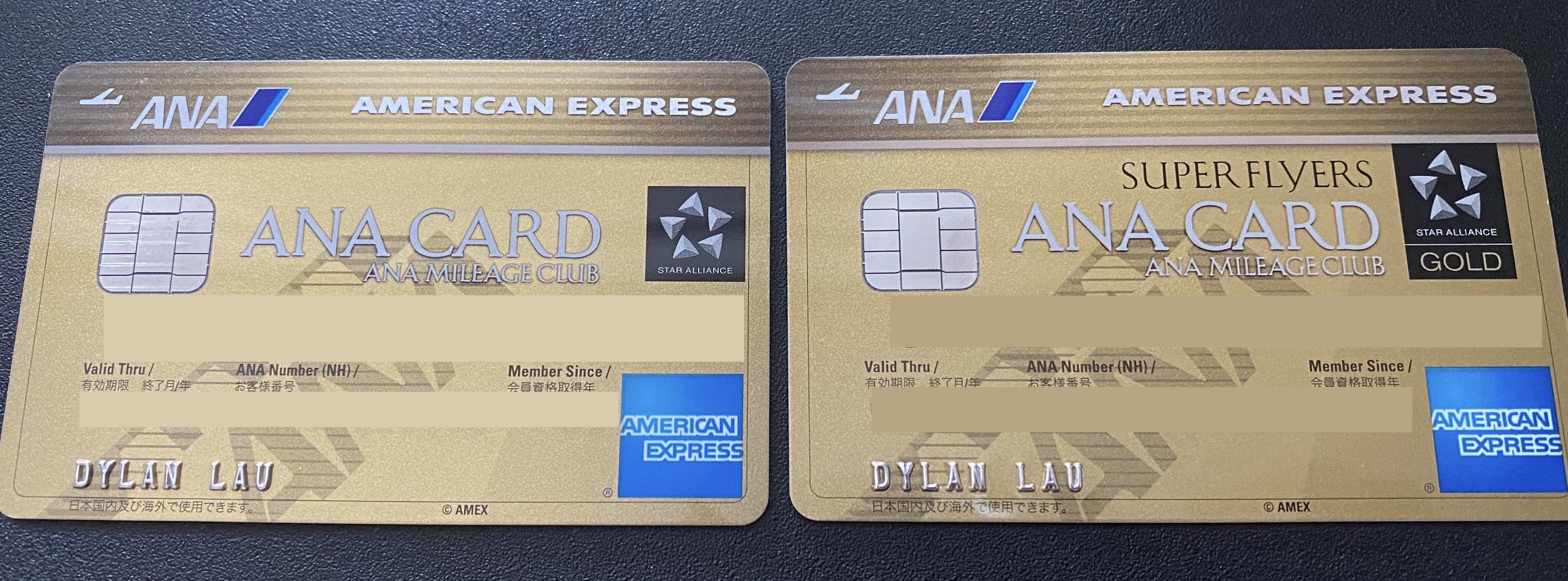 All About Ana Super Flyers Card The Credit Card With The Best Travel Benefit In The World Hi